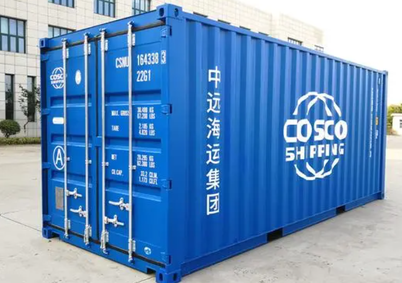 湖里20尺全新集装箱出售